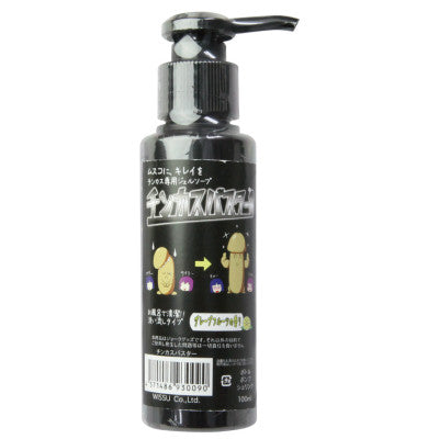 Chinkasu Buster 100Ml (Gel)