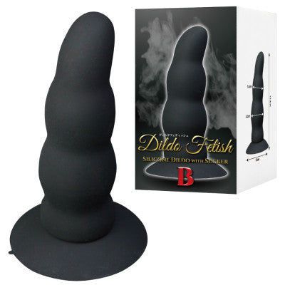 Dildo Fetish B