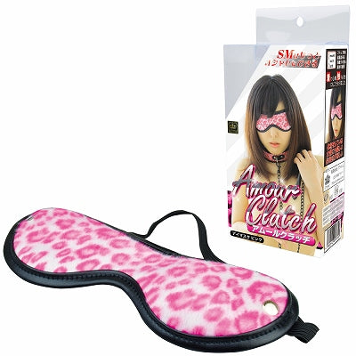 Amour Clutch Eye Mask Pink