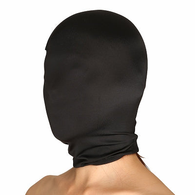 Microfiber Full Face Mask