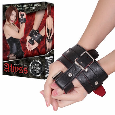 Abyss Thumbs Restraint Handcuffs