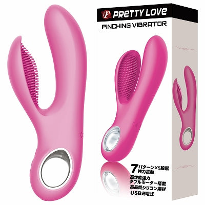 Pretty Love Pinching Vibrator