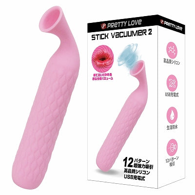 Pretty Love Stick Vacuumer 2