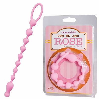 Amourbrie Pon De Ano (Pondeano) Rose Petit