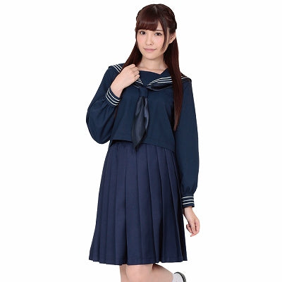 School Uniform Type Tsutsuji