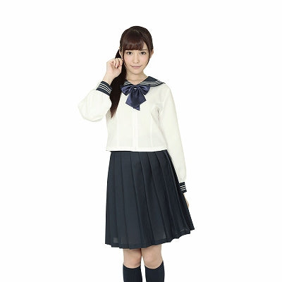 School Uniform Type Azalea