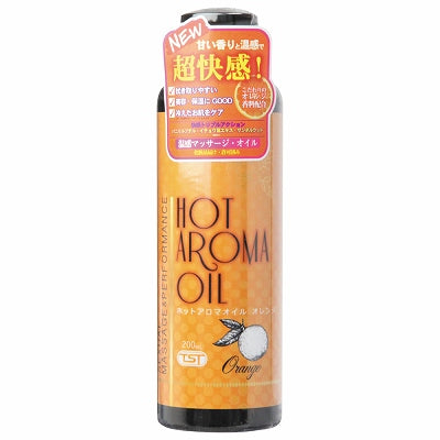 Hot Aroma Oil Orange Scent