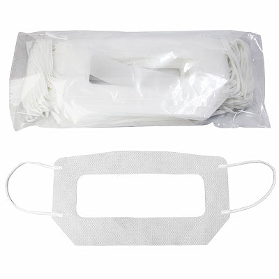 Vr Goggles Protective Non-Woven Fabric Mask 100 Pieces