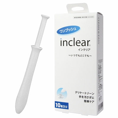 Inukuria (Vaginal Cleansing Device) 10 Pack