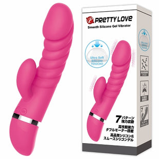 Pretty Love Smooth Silicone Gel Vibrator