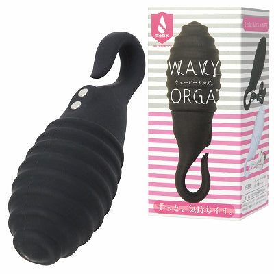 Wavey Orga Black