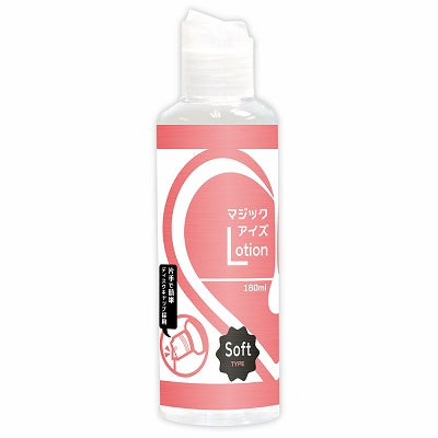 Magic Eyes Lotion Soft 180Ml