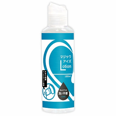 Magic Eyes Lotion No Washing Required 180Ml