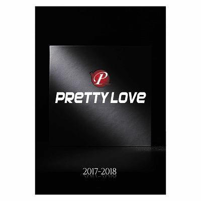 Catalog ~ PRETTY LOVE Exclusive Catalog 2017-2018