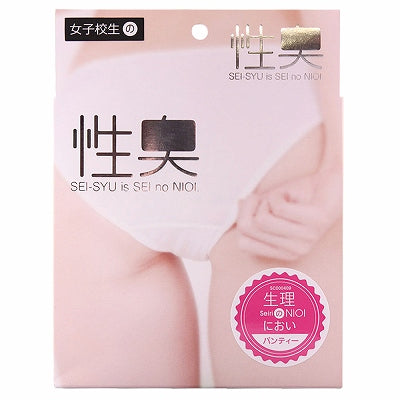 Scent Series Special Menstrual Odor Panties