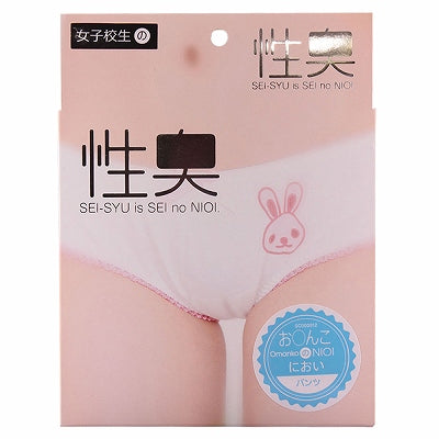 Smell Series Special Odor Panties For Vagina