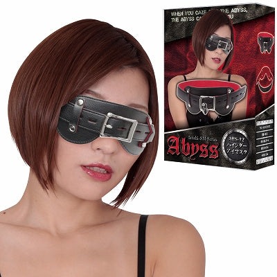 Abyss Binder Eye Mask