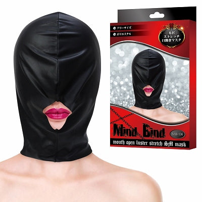 Mind Bind Glossy Stretch Split Mask