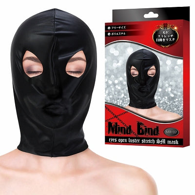 Mind Bind Glossy Stretch Eye Mask