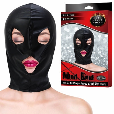 Mind Bind Glossy Stretch Eye-Opening Mask