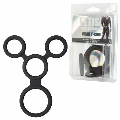 Fetish Ultra Silicone Ring 1