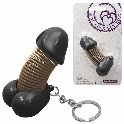 Sexy Cock Keyholder Black