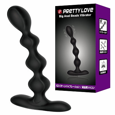 Pretty Love Big Anal Beads Vibrator