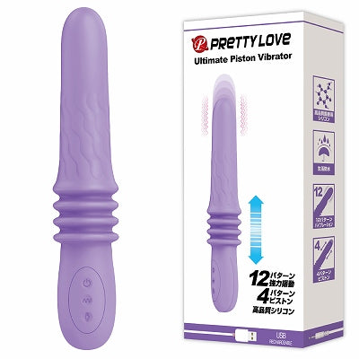 Pretty Love Ultimate Piston Vibrator