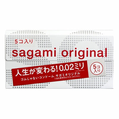 Sagami Original 002 5 Count