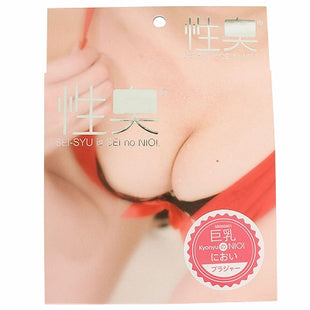 Scent Series Special Busty Scent Bra