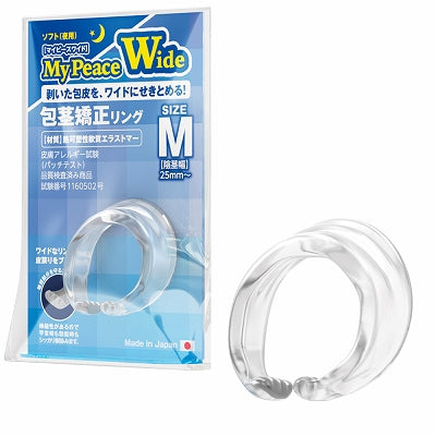 Mypiece Wide Soft Night Use M