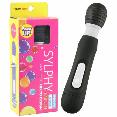 Silphy Mini2 Black