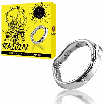 Raijin High Magnetic Magnetic Ring L