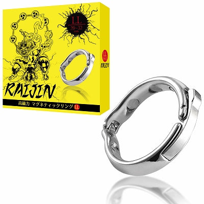 Raijin High Magnetic Magnetic Ring Ll.