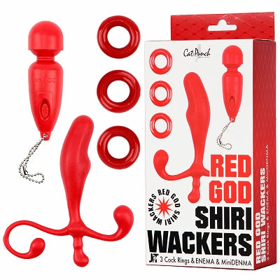 Red God Siliwalkers 3 Cocktailing & Enema & Mini Denim Kit