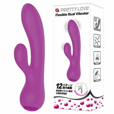 Pretty Love Flexible Dual Vibrator