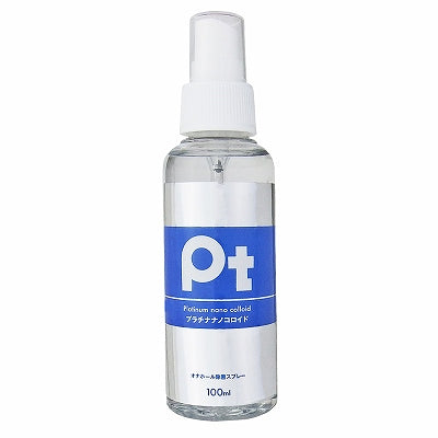 Platinum Nanocolloid Onahole Decontamination Spray