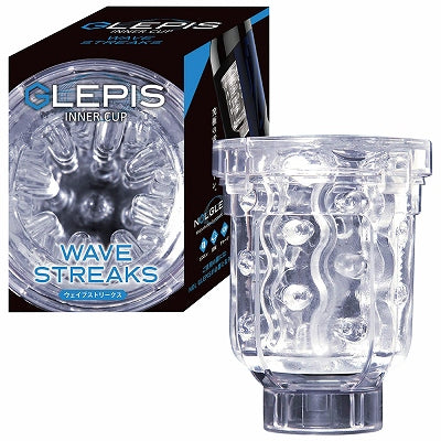 Glepis Inner Cup 05 Wave Streaks (Glepis)