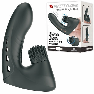 Pretty Love Finger Magic Drill