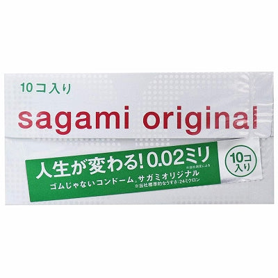 Sagami Original 002 10 Pieces