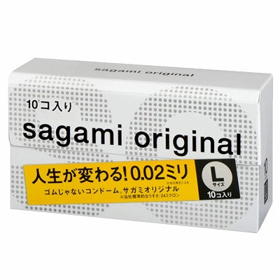 Sagami Original 002L 10 Pack