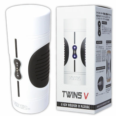 Twins V (Twins Vibrator)