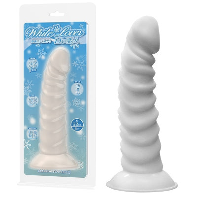 White Lover (White Rubber) 22Cm Soft Type