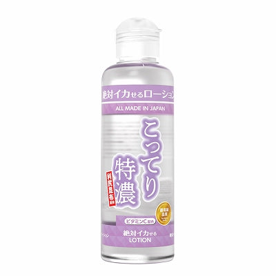 Absolute Orgasm Lotion Thick Rich Type 180Ml