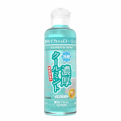 Absolute Orgasm Lotion Rich Cool Mint Type 180Ml