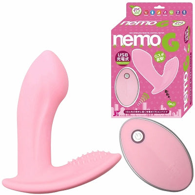 Love&Leaf Nemo G Neo Rechargeable Remote-Controlled Rotator Pink