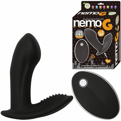 Love & Leaf Nemo G Neo Rechargeable Remote Vibrator Black