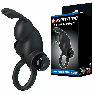 Pretty Love Vibrant Cock Ring 2