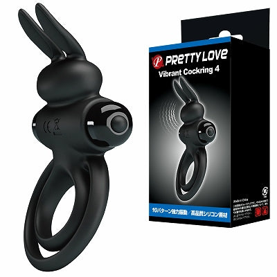 Pretty Love Vibrant Cock Ring 4