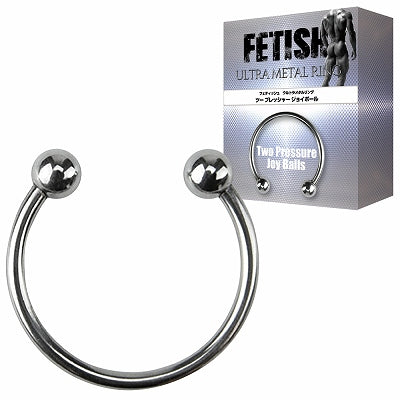 Fetish Ultra Metal Ring Two Pressure Joy Ball